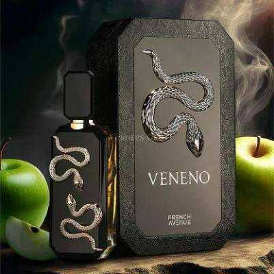 عطر Veneno من French Avenue 4