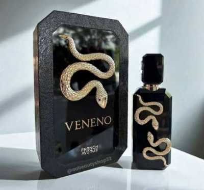 عطر Veneno من French Avenue 6
