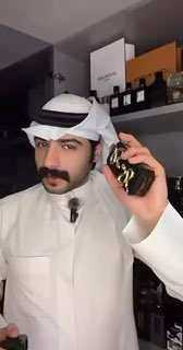 عطر Veneno من French Avenue 2