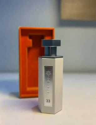 عطر ريف 33 الأبيض 2