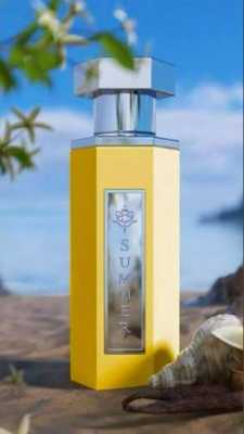عطر Summer Yellow من Reef