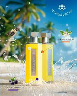 عطر Summer Yellow من Reef 3