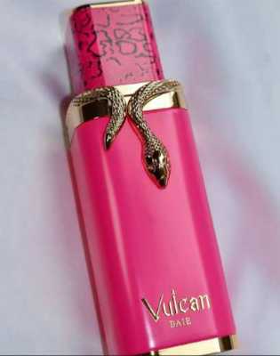 عطر Vulcan Baie