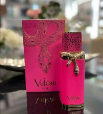 عطر Vulcan Baie 3