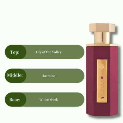 عطر ريف 19 9