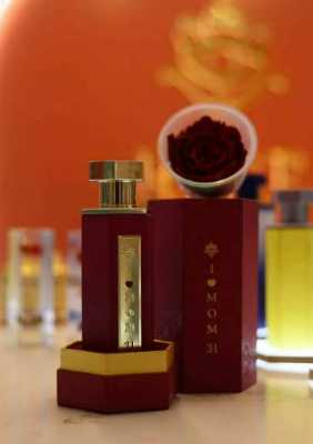 عطر ريف 19 7