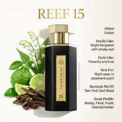 عطر ريف 10 4