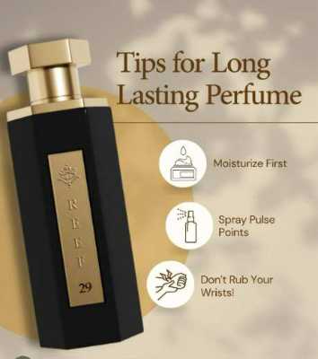 عطر ريف 10 2