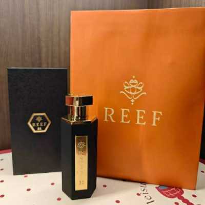 عطر ريف 10