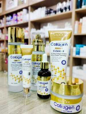 مجموعة عناية بالبشرة Collagen Radiance 13