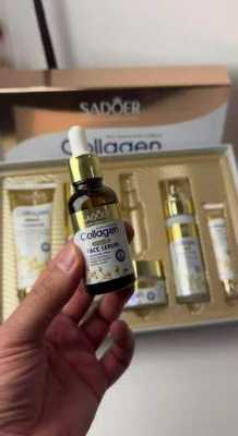 مجموعة عناية بالبشرة Collagen Radiance 2