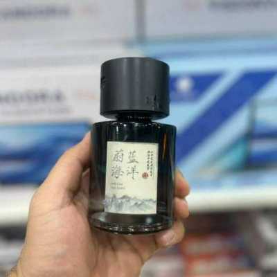 فواحة عطرية ذكية 4