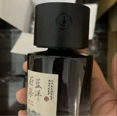 فواحة عطرية ذكية 8