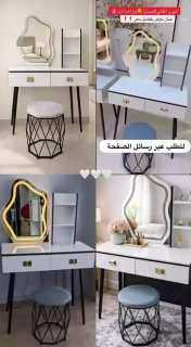 تسريحة LED بمقعد ملبد 8