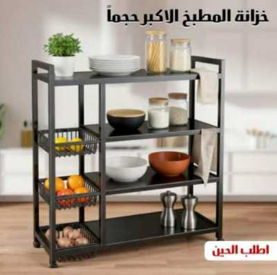 عربة مطبخ حديدية متعددة الطبقات 2