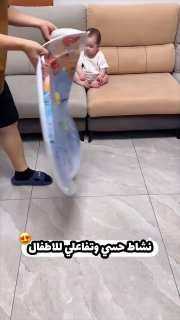 عرض نهاية الكمية (حجم صغير) 2