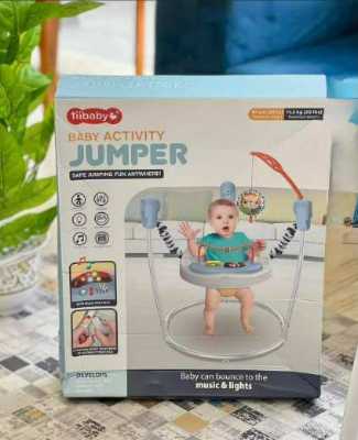 نطاطة الأطفال Tiibaby 5