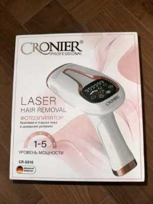 جهاز إزالة الشعر بالليزر Cronier 3
