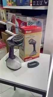 مكواة بخار MEGA 1500 واط