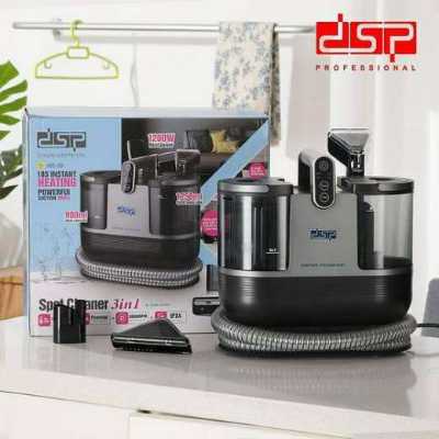 مكنسة تنظيف الكنب والسجاد DSP 7