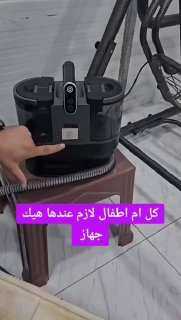 مكنسة تنظيف الكنب والسجاد DSP 9