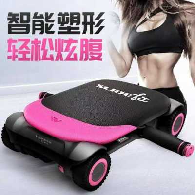 جهاز Wonder Core Slide Fit 10