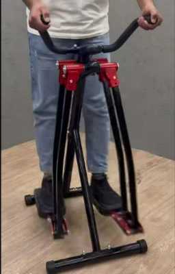 جهاز الغزال الطائر Air Walker 11