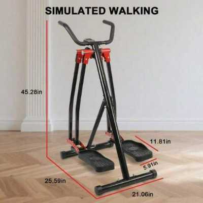 جهاز الغزال الطائر Air Walker