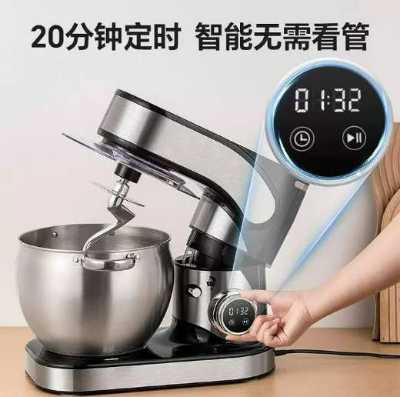 عجانة Universal 8