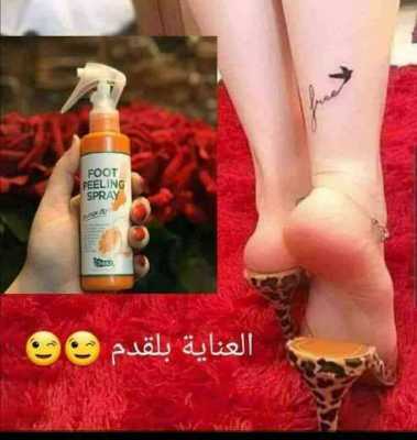 بخاخ تقشير القدم الكوري 6