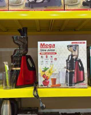 عصارة Mega البطيئة 8
