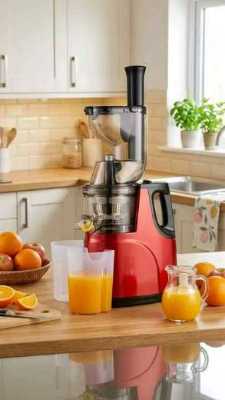 عصارة Mega البطيئة 5