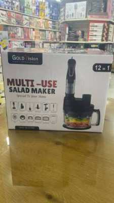 محضر طعام وسلطة 12 في 1 Gold Vision 8