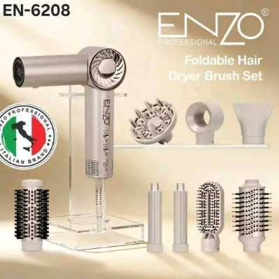 طقم إنزو الكيراتين V8 EN-6208 7