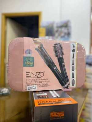 بكج شنطة قصة ENZO 7 ملحقات 8