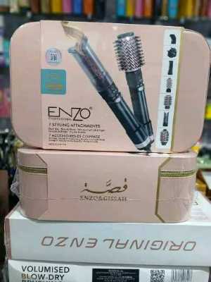 بكج شنطة قصة ENZO 7 ملحقات 3