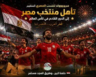منتج بعرض خاص