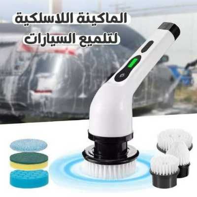 فرشاة التنظيف الكهربائية 6