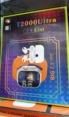 بكج الساعة الذكية T2000 Ultra 3