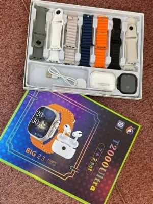 بكج الساعة الذكية T2000 Ultra 8