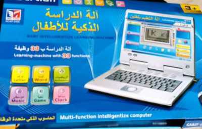 لابتوب تعليمي 33 وظيفة 3