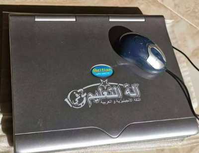 لابتوب تعليمي 33 وظيفة 2
