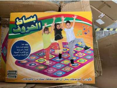 بساط الحروف التعليمي الناطق 2