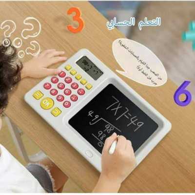 جهاز LK-V20 لوح كتابة وحاسبة 12