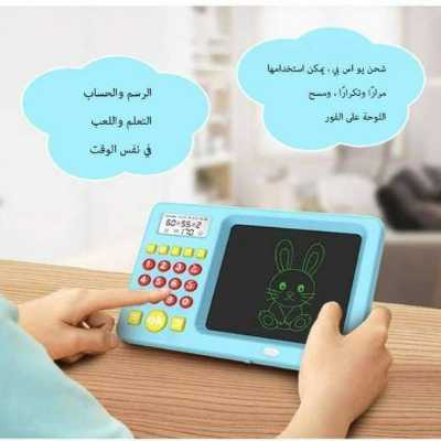جهاز LK-V20 لوح كتابة وحاسبة 3