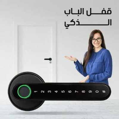قفل الباب الذكي بالبصمة 5