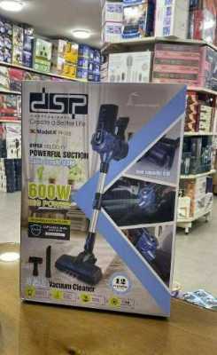 مكنسة DSP KD2040 600 واط