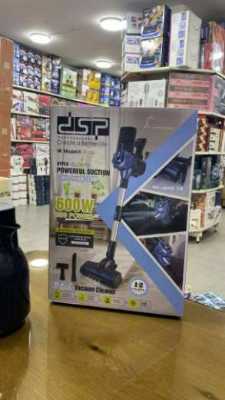 مكنسة DSP KD2040 600 واط 10