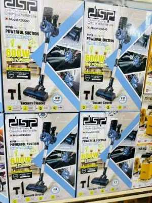 مكنسة DSP KD2040 600 واط 8
