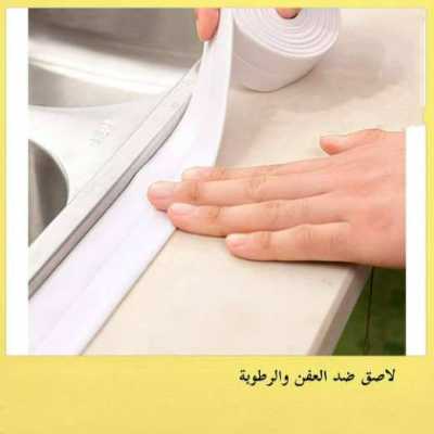 لاصق ضد العفن العريض 4 سم 2